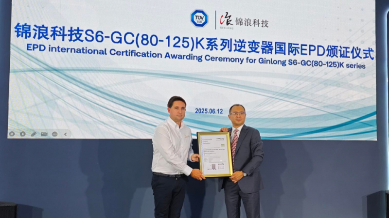 Solis Demonstrates Commitment to Ongoing Sustainability with Release of Electronic Product Declarations at SNEC 2025