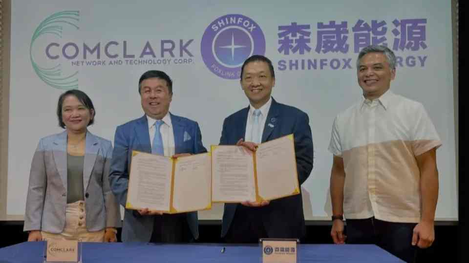 ShinFox Energy, ComClark sign deal for green energy collaboration in PH