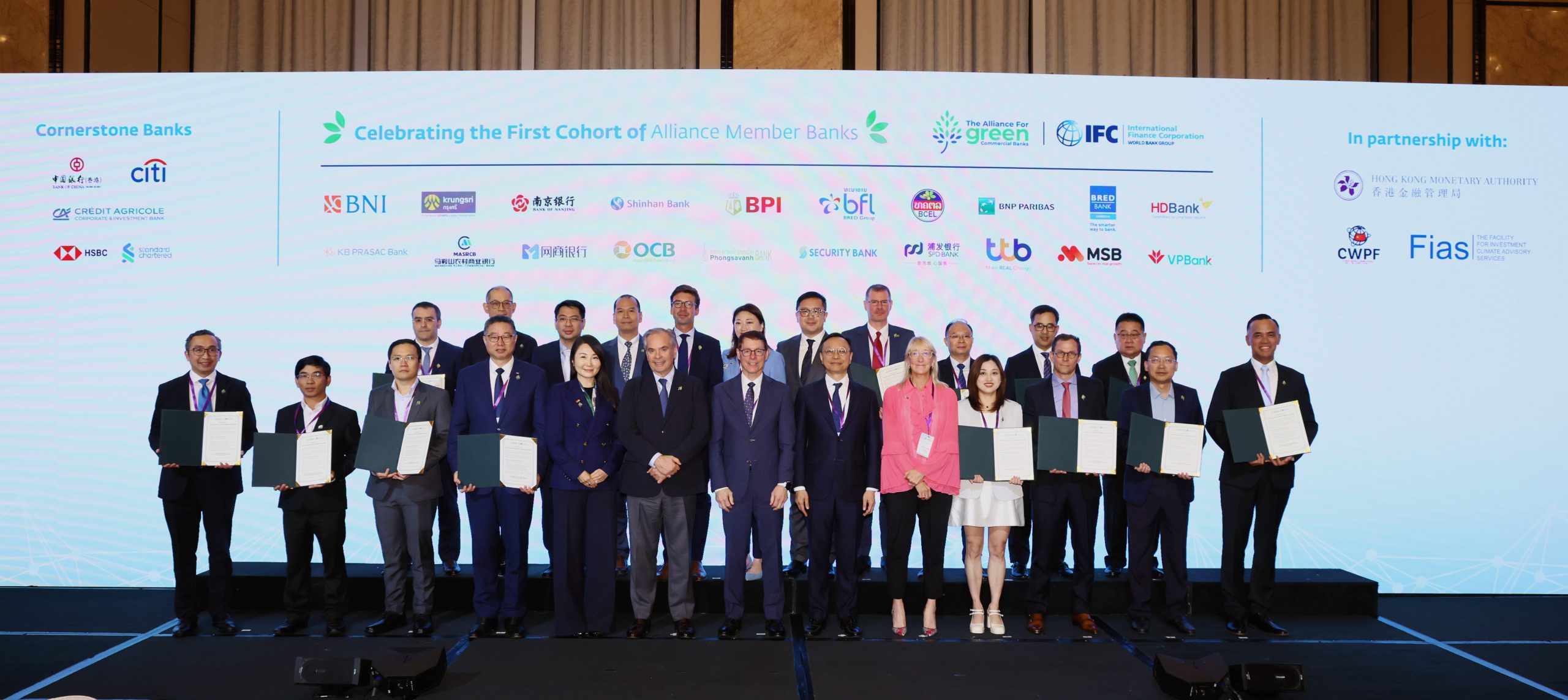 BPI and Security Bank Join IFC’s USD 5.6T Alliance for Green Commercial Banks